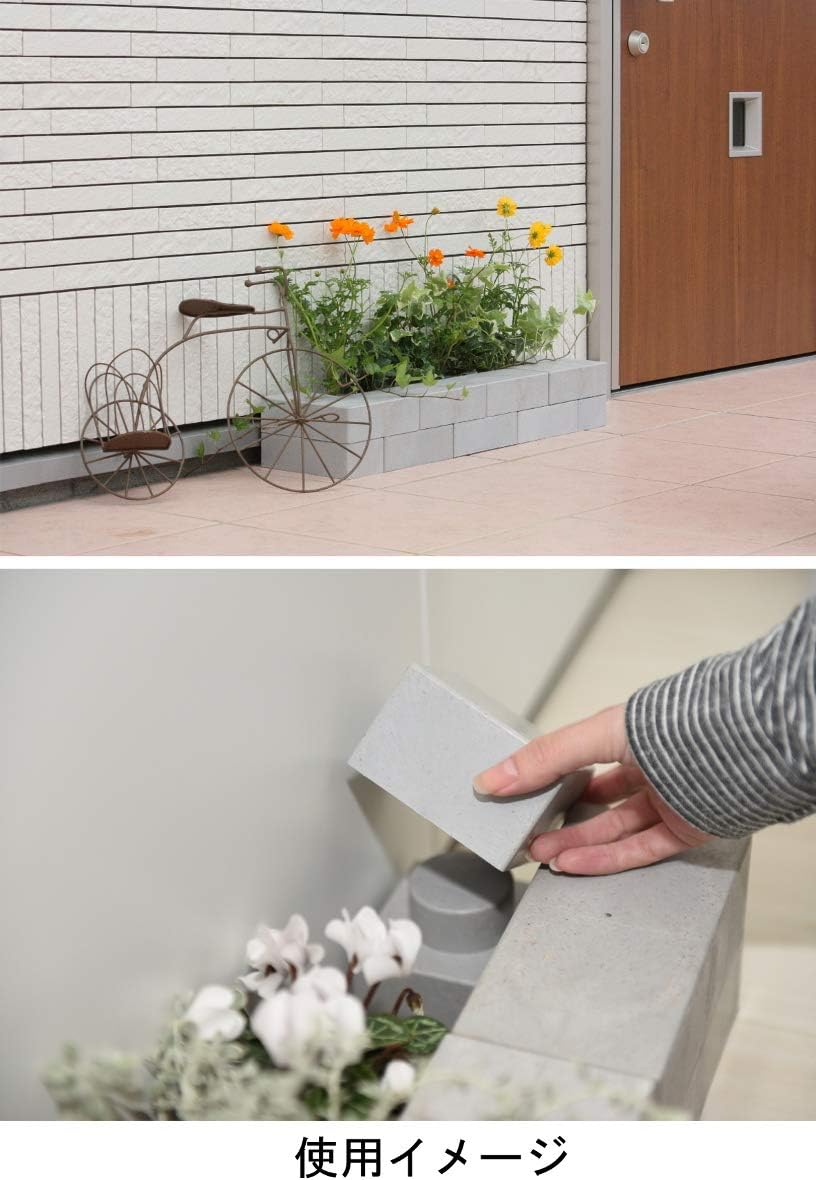 Amazon Co Jp Ypc レンブロック どこでも花壇 グレー Diy 工具 ガーデン Amazon Co Jp Ypc レンブロック どこでも花壇 グレー Diy 工具 ガーデン