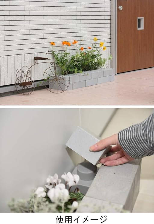Amazon Co Jp Ypc レンブロック どこでも花壇 グレー Diy 工具 ガーデン
