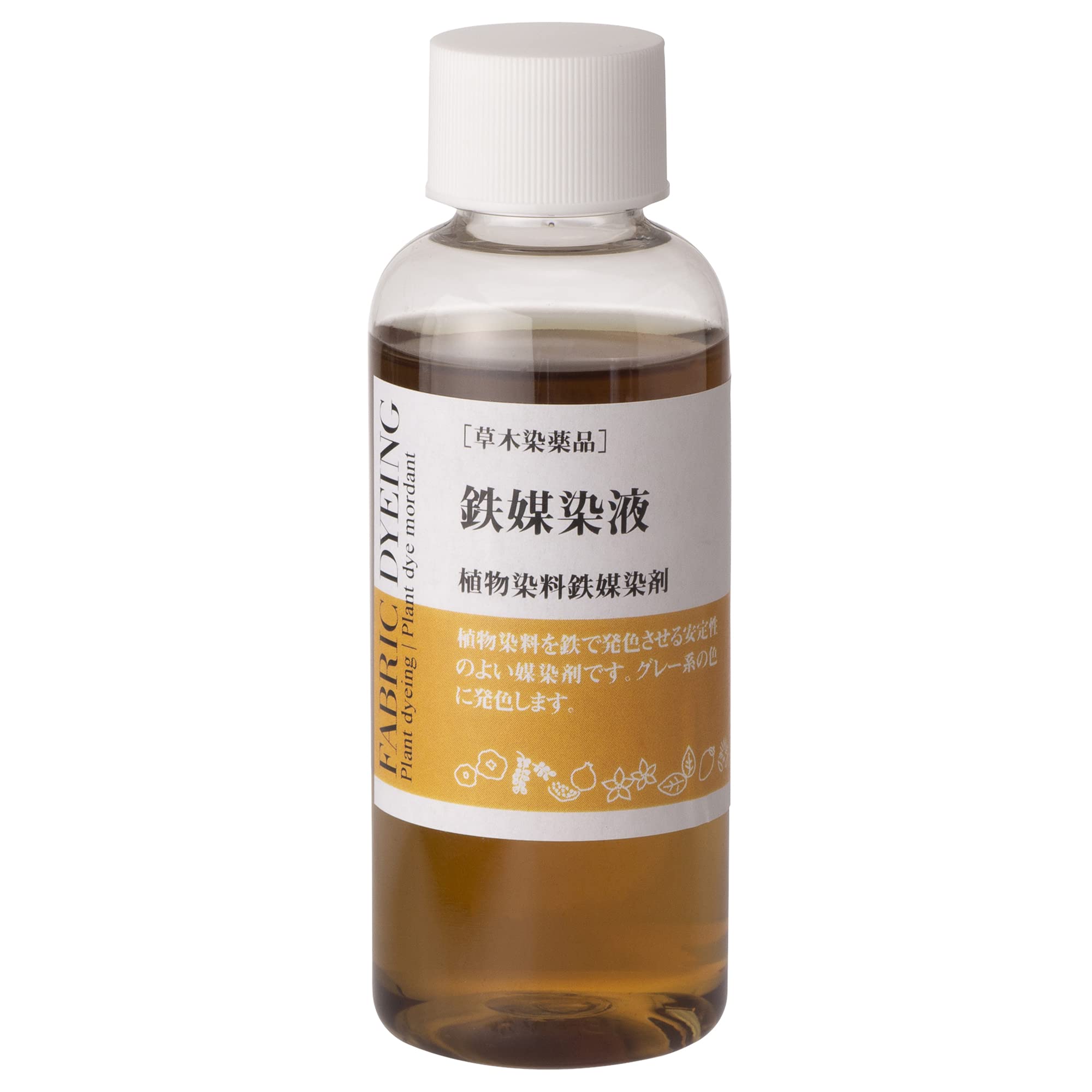 Amazon | 誠和(Seiwa) 鉄 媒染液 100g GFSWA37579 | 染料 通販