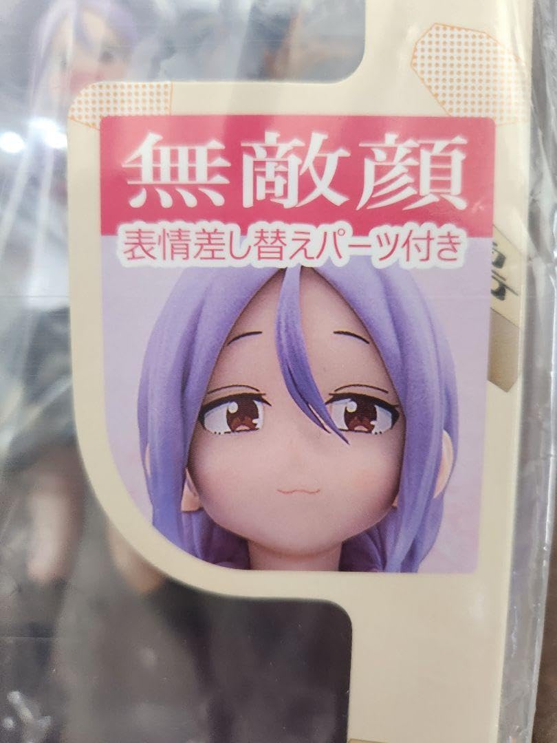 Amazon | それでも歩は寄せてくる 八乙女うるし 1/7スケール