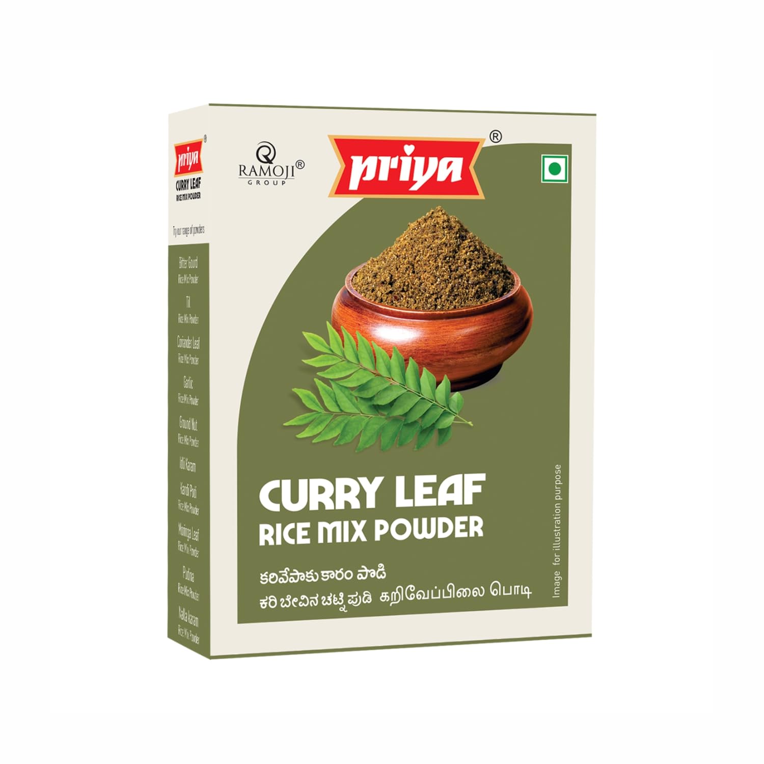See full amazon price history chart for Priya Curry Leaf Powder, 100g (Pack of 4) - I Total 400gm I Authentic, Aromatic, Flavourful Spice Priya Curry Leaf Powder, 100g (Pack of 4) - I Total 400gm I Authentic, Aromatic, Flavourful Spice (B07F7P22Q4) Amazon Price History, Amazon Price Tracker