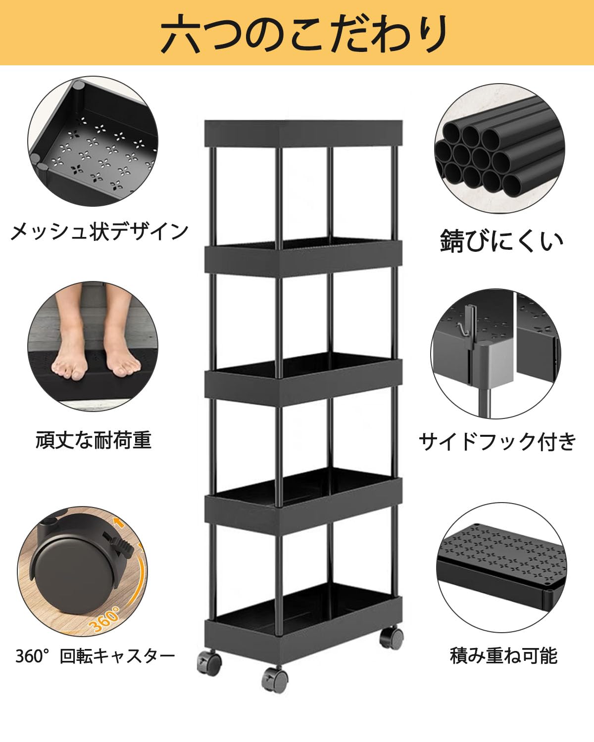 AYO キッチンワゴン 隙間収納 スリム 13cm 18cm 22cm 収納ラッ Amazon.co.jp: AYO キッチンワゴン 隙間収納 スリム 13cm 18cm