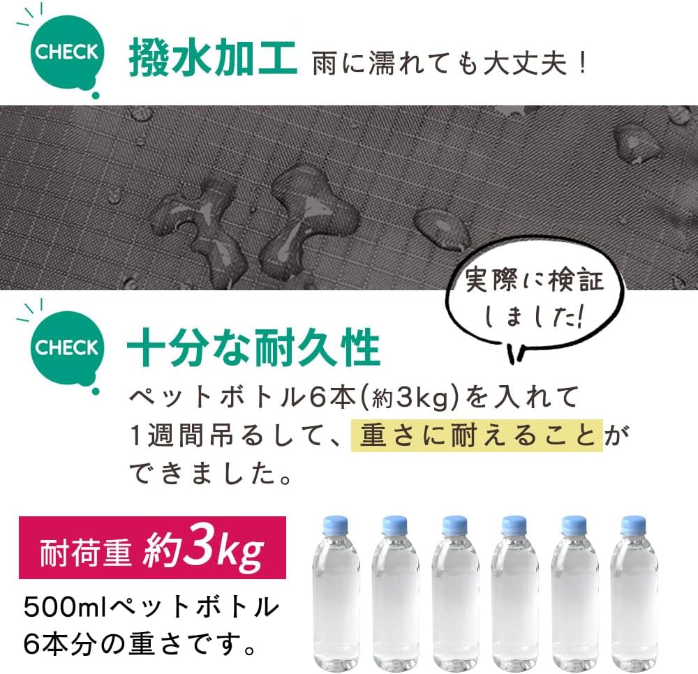 [ミタス] 折りたたみリュック 携帯リュック コンパクト 軽量 85g 撥水加工 15L 大容量 折り畳み バックパック 旅行 アウトドア サブバッグ 携帯 通勤 通学 メンズ レディース