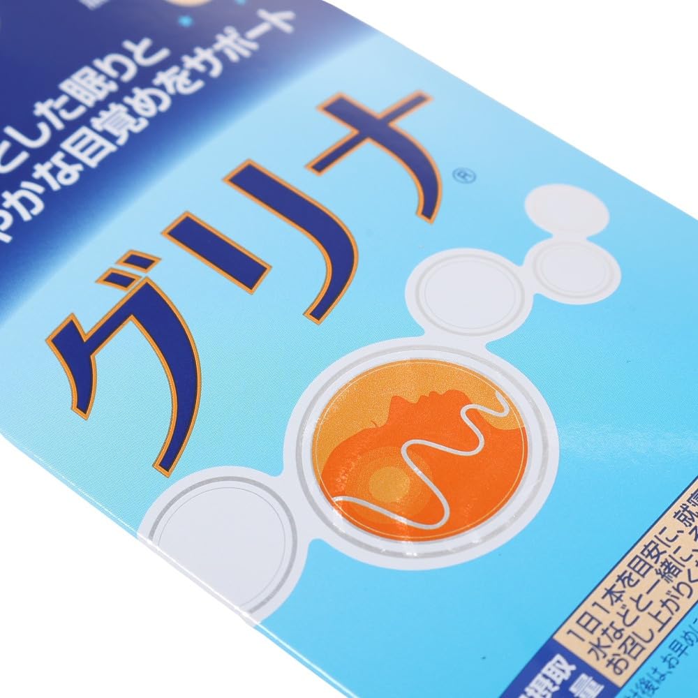 Amazon.co.jp: AJINOMOTO 味の素 睡眠サプリメント グリナ スティック3