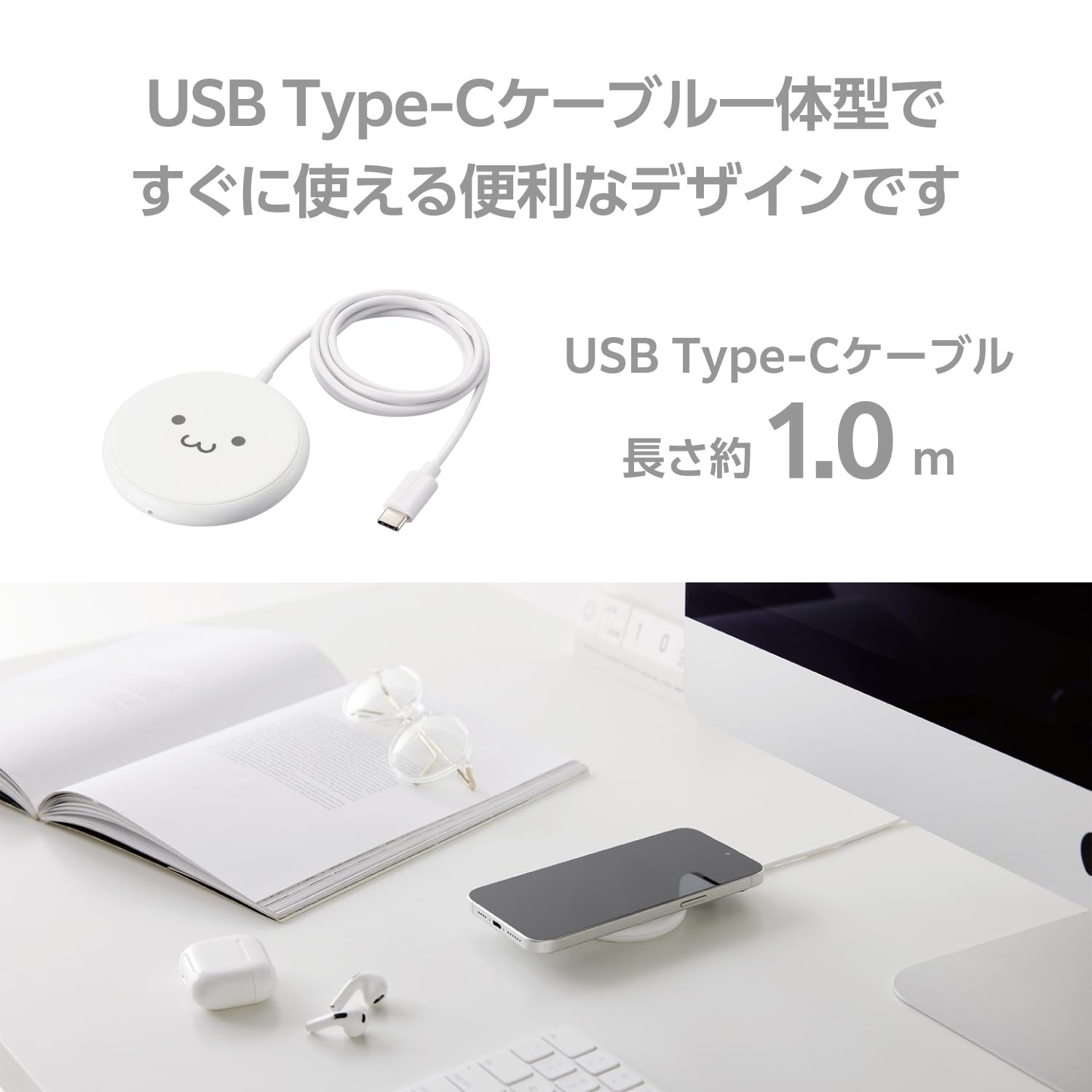 Amazon.co.jp: エレコム ワイヤレス充電器 Qi 正規認証品 コンパクト