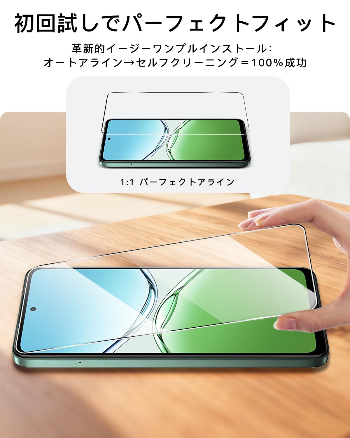 OPPO A5 5G 本体 強化ガラスフィルム付き Amazon.co.jp: 【2+2枚セット】 対応 OPPO A5 5G ガラスフィルム