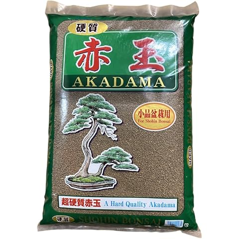 Calibonsai Japanese Super Hard Akadama for Bonsai / Succulent Soil - 13 Liter Shohin Grain - 2.0 mm - 3.0 mm Cover