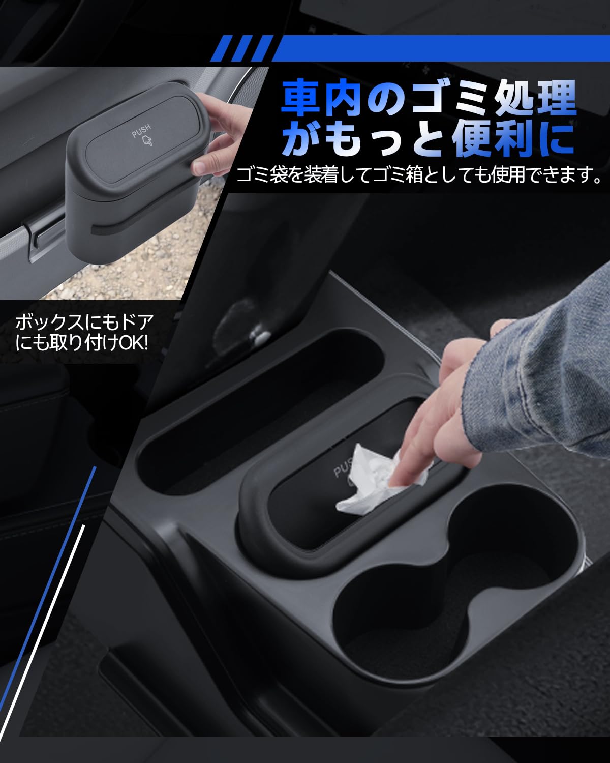 Amazon | LANTU スズキ スペーシア コンソールボックス MK54S MK94S 