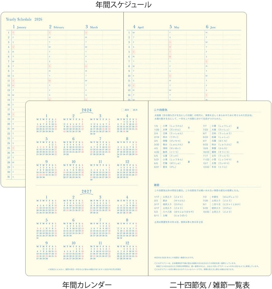 Midori Feeling the Day 2026 B6 Weekly Limited Edition Bookmark Ivory 22397006 (Starts on December 2025)