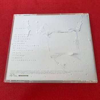 Amazon.co.jp: サイン入り CD back number あとのまつり