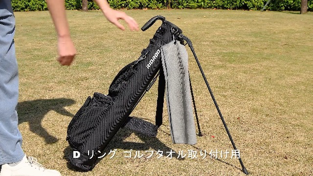 Amazon.co.jp: RIOROO ゴルフ スタンドバッグ セルフスタンド クラブ
