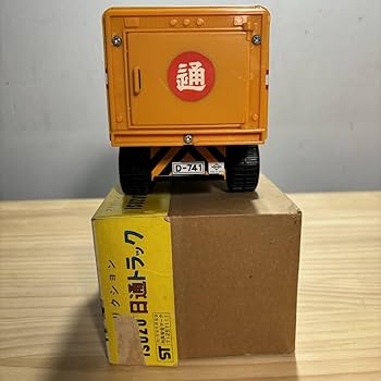 ビンテージ LIPSKI スクールバス 収納箱 おもちゃ箱 旧車 レトロ 当時物 ビンテージ LIPSKI スクールバス 収納箱 おもちゃ箱 旧車 レトロ