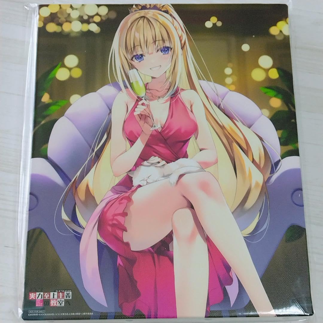 Amazon.co.jp: ようこそ実力至上主義の教室へ 3rd season 全巻購入F3 