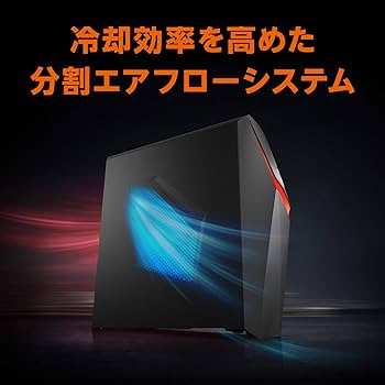 ASUS - 新品未開封 ゲーミングPC Corei5 8GB GTX1050 Amazon.co.jp: ASUS ゲーミングデスクトップ ROG Strix (Core i5