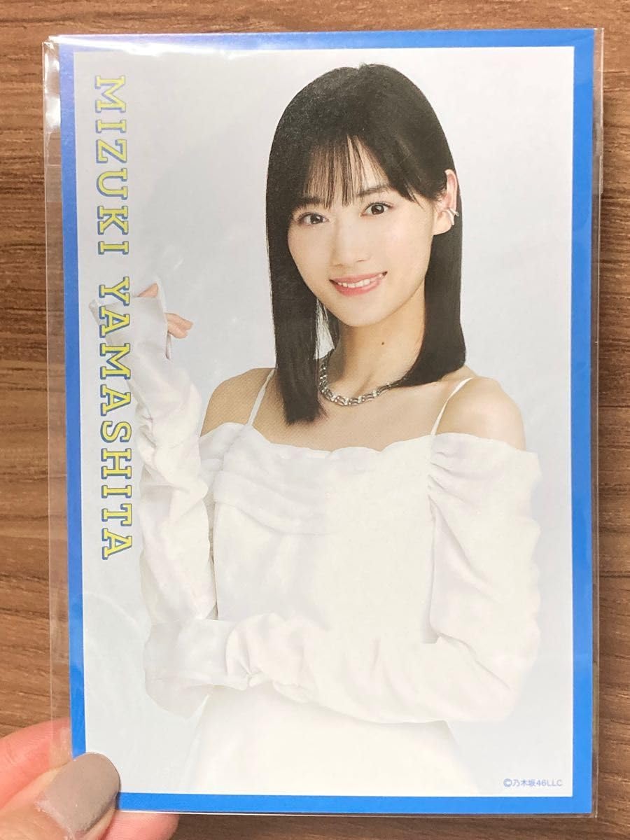 乃木坂46 齋藤飛鳥卒コン購入特典封入特典