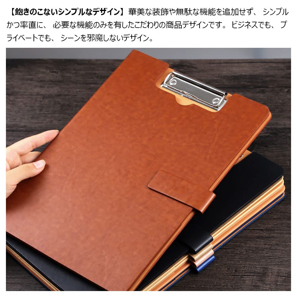 計算機付きブラウン高級クリップボード　格安　 美品 Amazon | Costowns革 二つ折り バインダー クリップボード A4