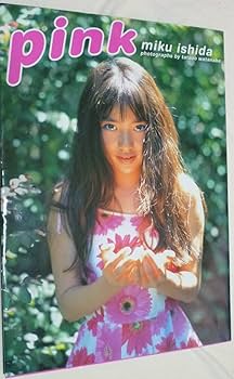 ☆直筆サイン入り☆のいゆいスペアボール15P ☆直筆サイン入り☆のいゆいスペアボール15P - メルカリ