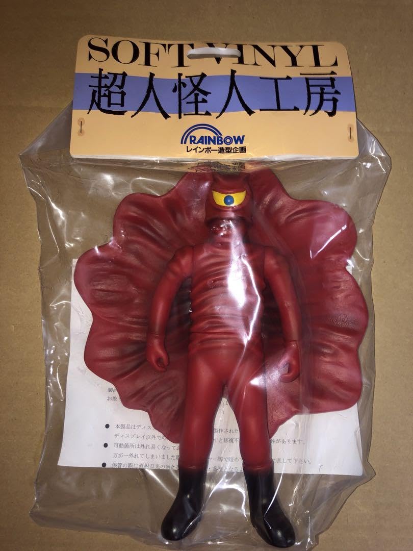 超人怪人工房 ソフビ 風車仮面 ゴレンジャー 超人怪人工房 ソフビ 風車仮面 ゴレンジャー タイヤ仮面 超人