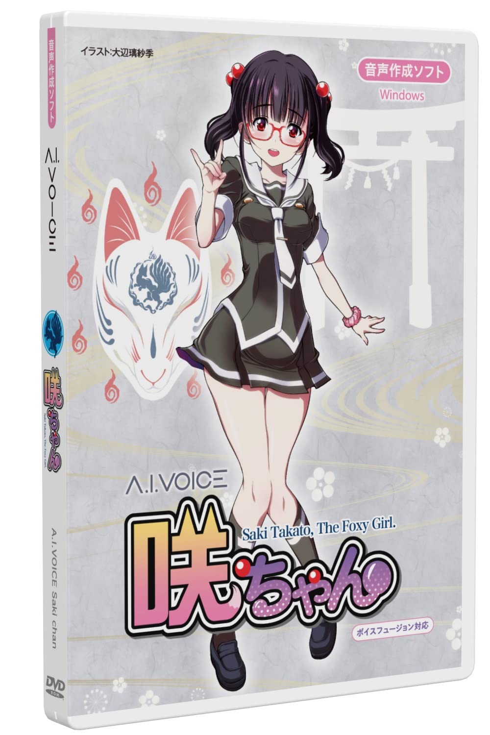 aiちゃん専用 618nkx4Ke-L.jpg