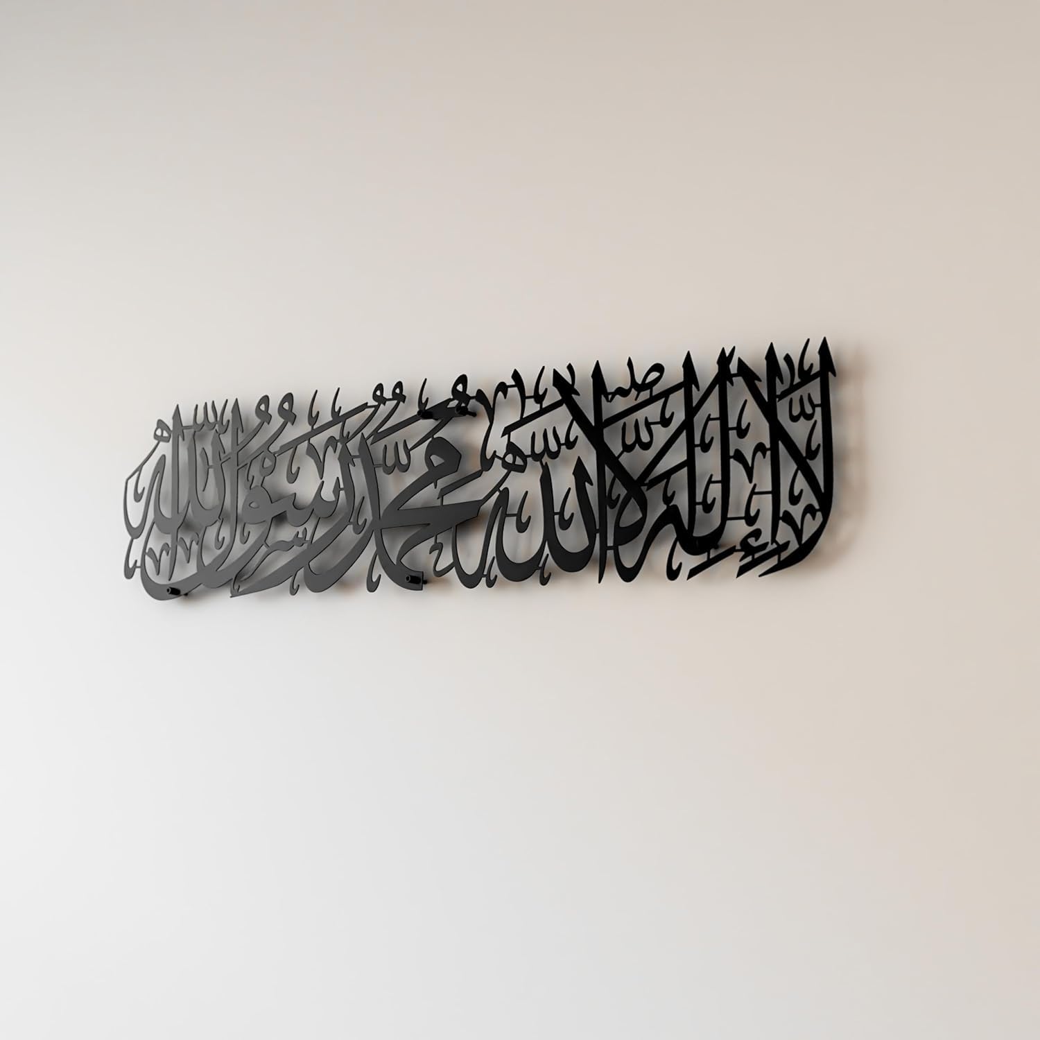 Metal Kalima Shahada Wall Art - Islamic Decor -1