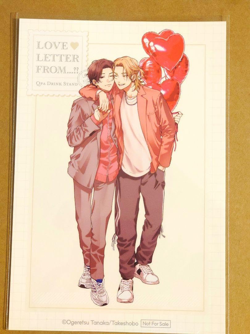 ハッピーオブジエンド・直筆サイン入り複製原画②○おげれつたなか