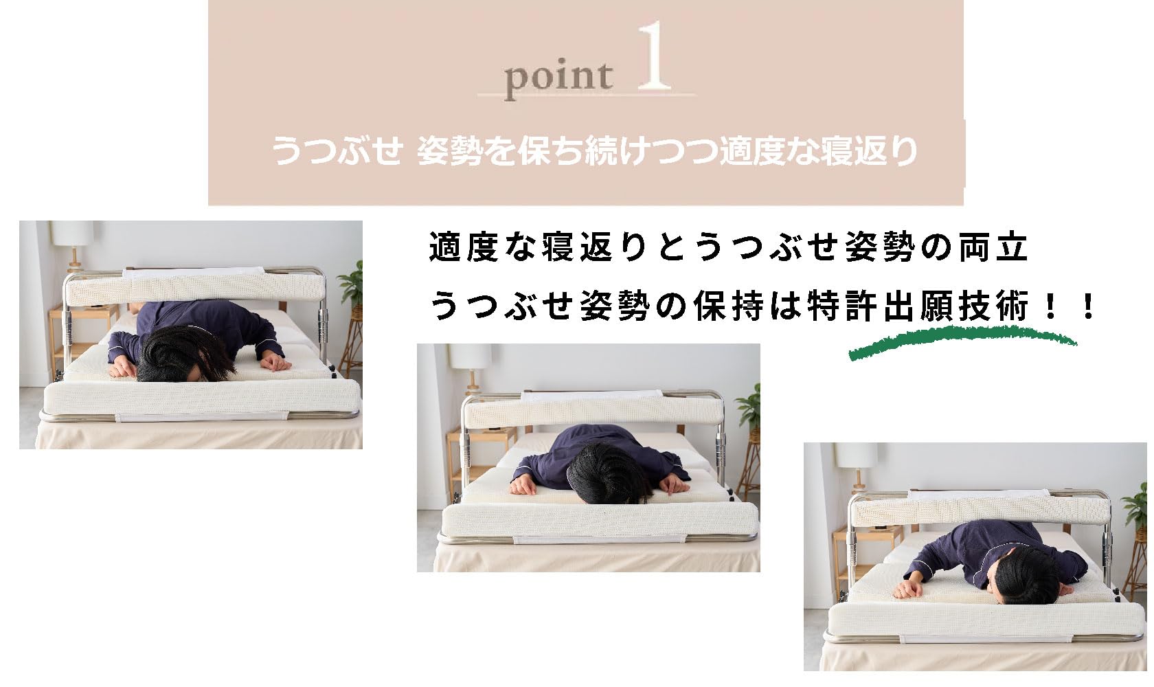 Amazon.co.jp: カルイビキ 睡眠時無呼吸症候群 無効症候群 いびき 