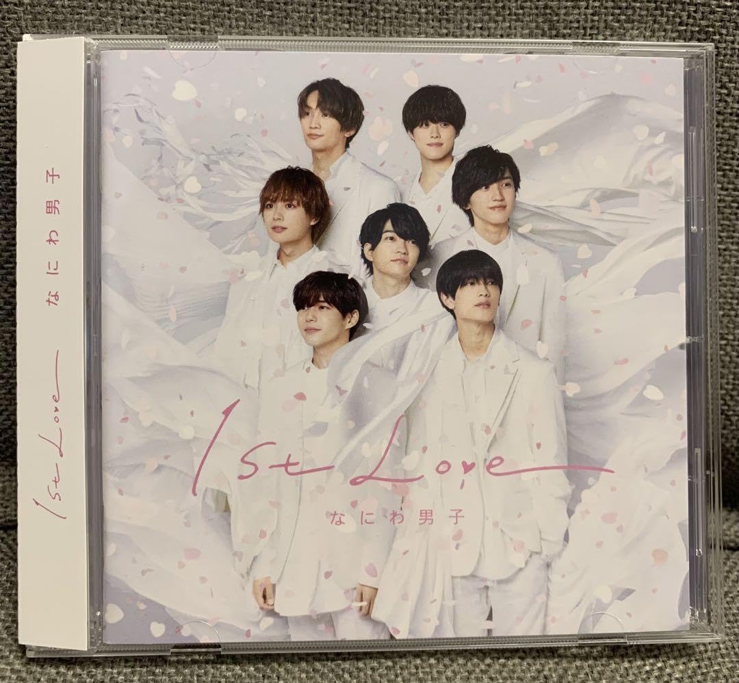 Amazon.co.jp: なにわ男子 1st Love 通常盤 : ホーム＆キッチン なにわ男子first Love