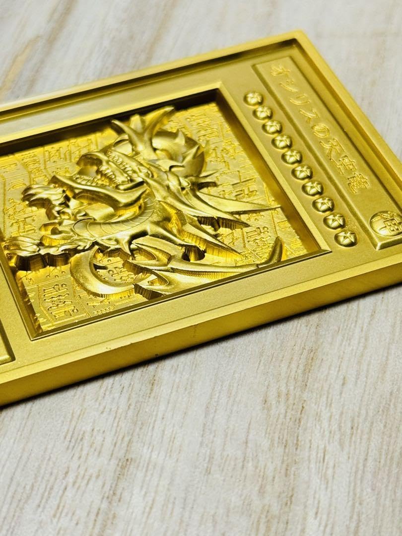 Amazon.co.jp: オシリスの天空竜 金 カード3D 石版 アンティーク 