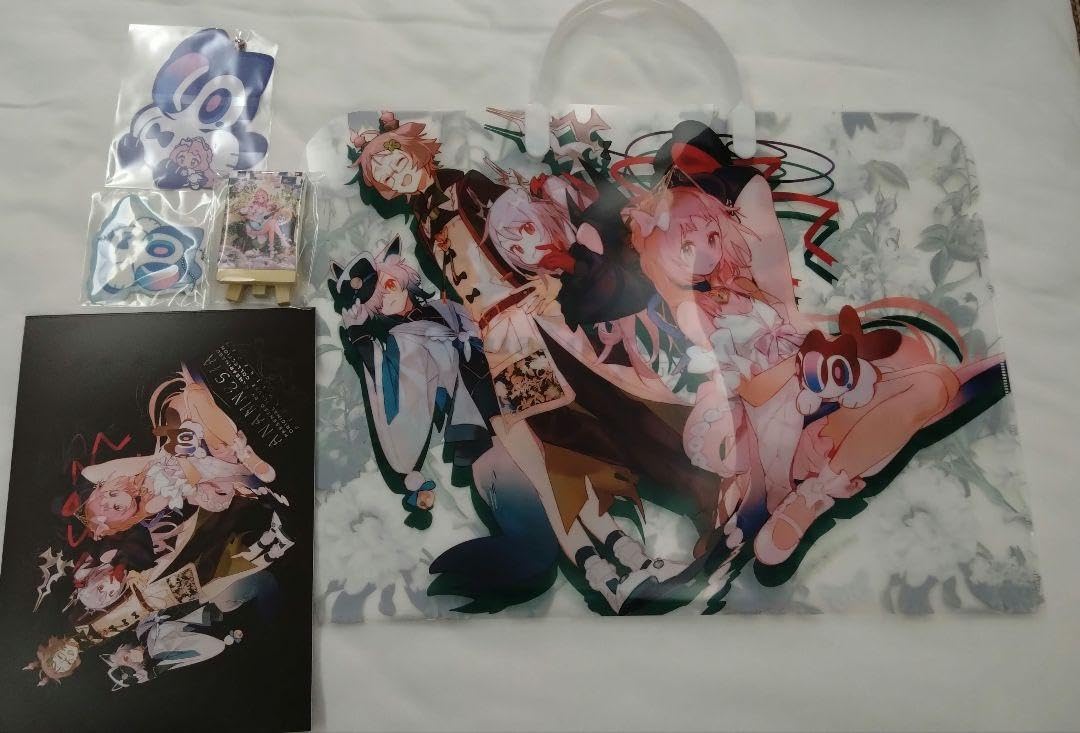 Amazon.com: C103 Namie nambarimasu New Edition Set : Home & Kitchen