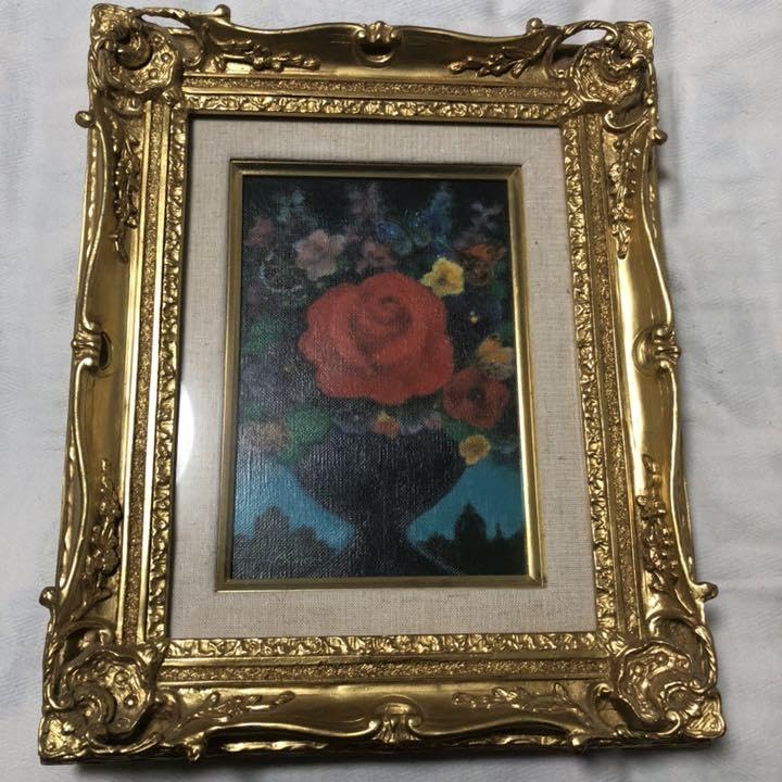 鷹山宇一 朝ノ花 絵画 油絵 油彩 Amazon.co.jp: 鷹山宇一 朝ノ花 絵画 油絵 油彩 : おもちゃ