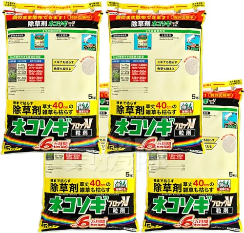 C{[i  lR\MubNV 5kg ×4 Ԏ