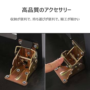 限定特価品！！壁打ちリバウンダー リバウンドボード リターンボード  折り畳み式 楽天市場】リバウンド ボード サッカー リバウンダー ポータブル