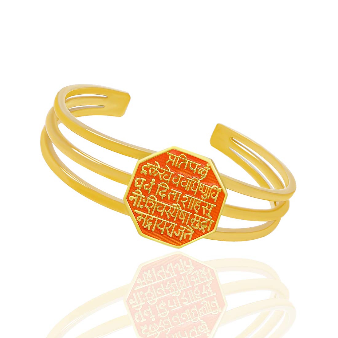 BRR659 Gold Plated Shivaji Cuff Kada with Faux Rudraksha For men/boys/boyfriend/husband & unisex