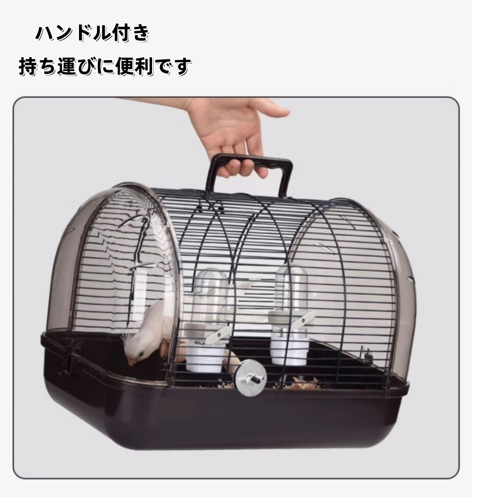 Amazon | 鳥 キャリーケージ 鳥かご お散歩ケージ お出かけ バード