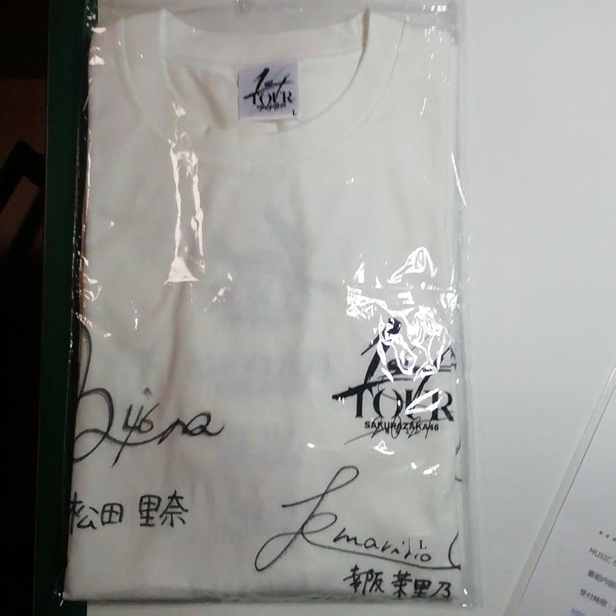 櫻坂46 原田葵、土生瑞穂、松田里奈、幸坂茉里乃 自筆サインT シャツ