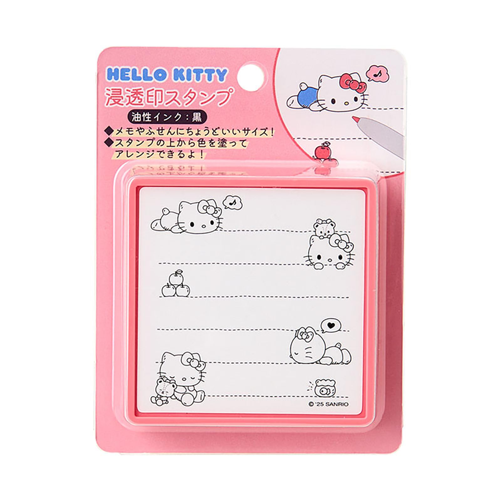 印鑑・スタンプの商品画像