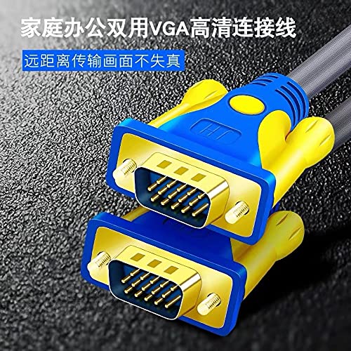 Connectors VGA Male to VGA Male Video Cable Duble VGA 3+6 1080P HD Cable Laptop Connection Monitor Desktop Host Video Projector Extension - (Cable Length: 5M, Color: 1080P Black)