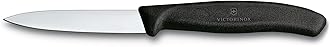 Victorinox 3.25 Inch Swiss Classic Paring Knife with Straight Edge, Spear Point, Black