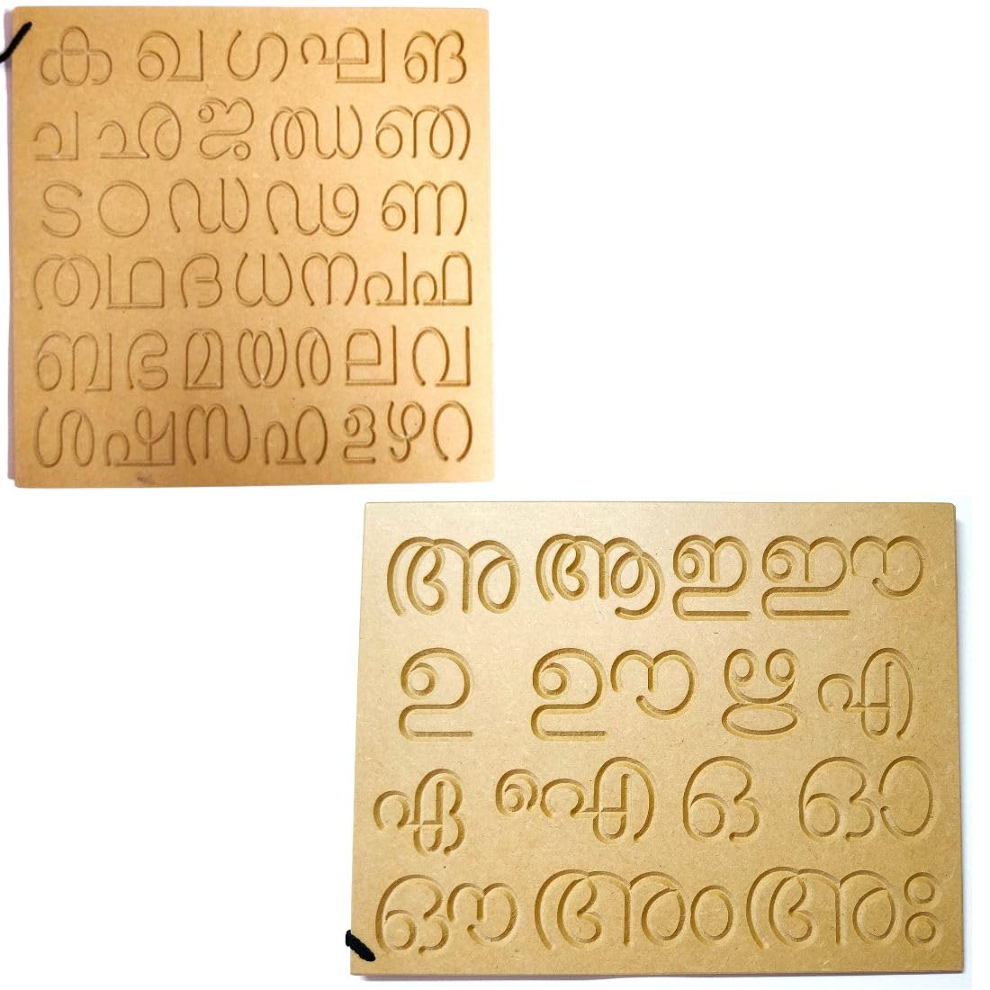 Wooden Malayalam Vowels and Consonants Writing Practice Board for Kids | Malayalam Alphabet Learning Board-image-14