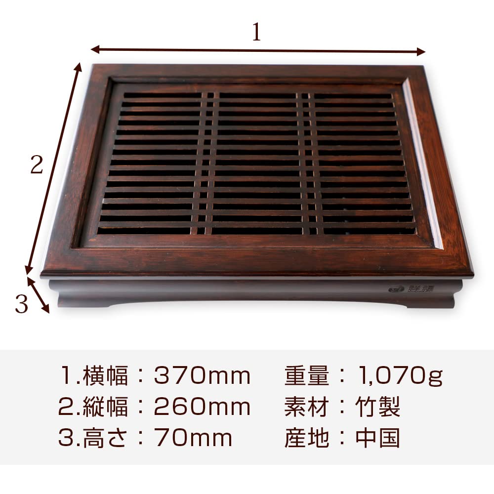 中国茶 茶盤 竹製 34✕22cm 大きめサイズ 茶盤 竹製 花鳥(小) 貯水式 中国茶 茶道具 茶トレイ 湯こぼし