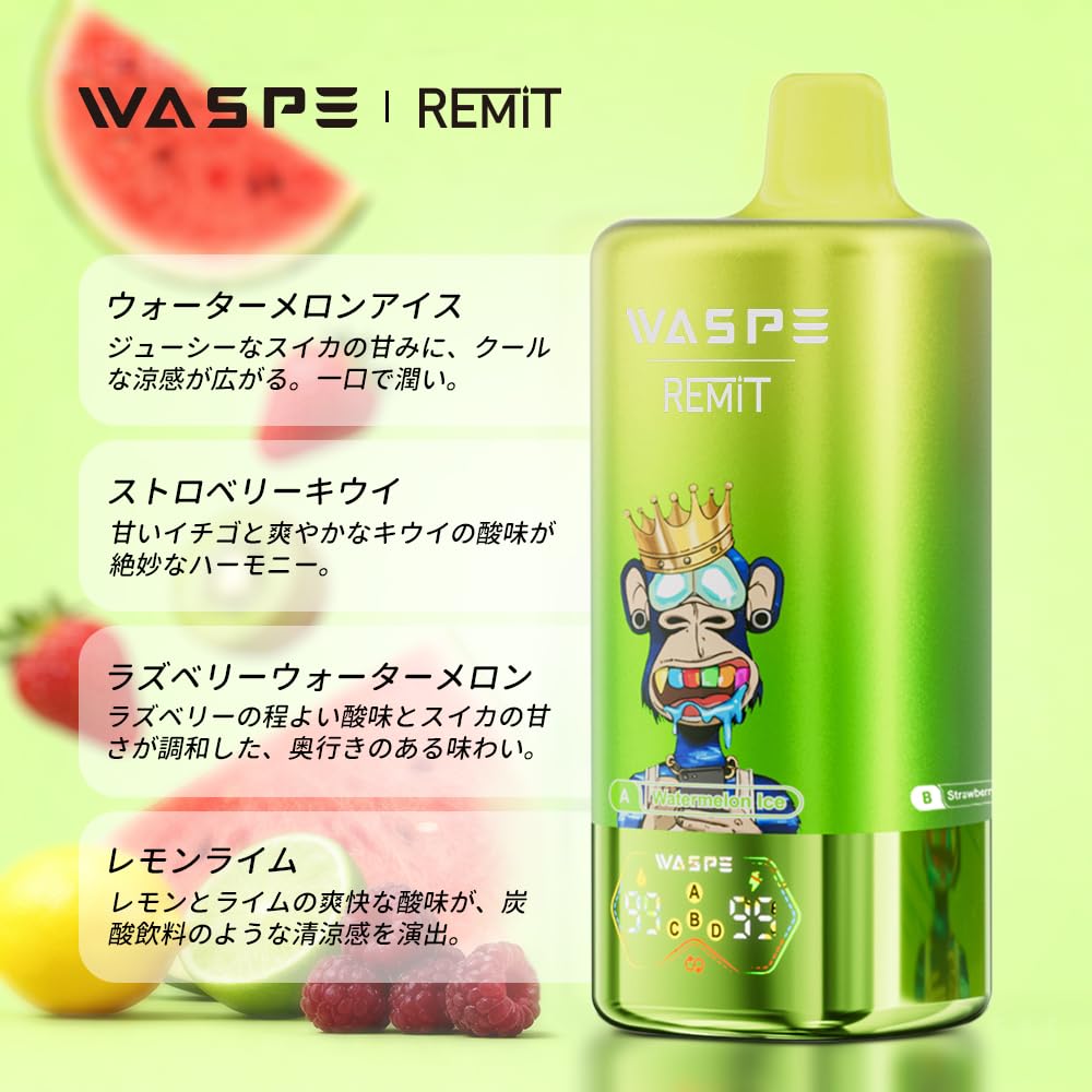 Amazon | 【10万回】電子タバコ 使い捨て ベイプ WASPE vape 100000回