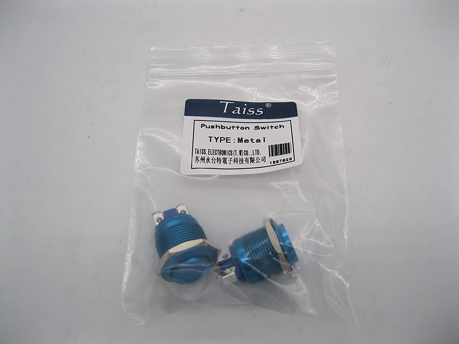 ONECM 2 pièces 16 mm 5/8" rond rouge métal bouton poussoir momentané interrupteur 1NO SPST 3A/12-250V pour interrupteur de voiture industriel (couleur : bleu)