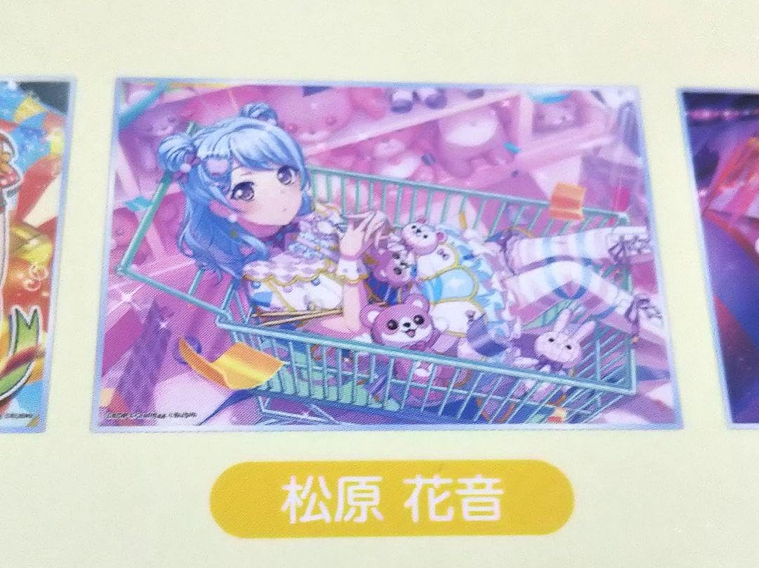 バンドリ ガールズアンドパーティ　GiGO限定　　アクリルボード　松原花音 Amazon.co.jp: GiGO限定 バンドリ イアクリルボード 2023 松原花音