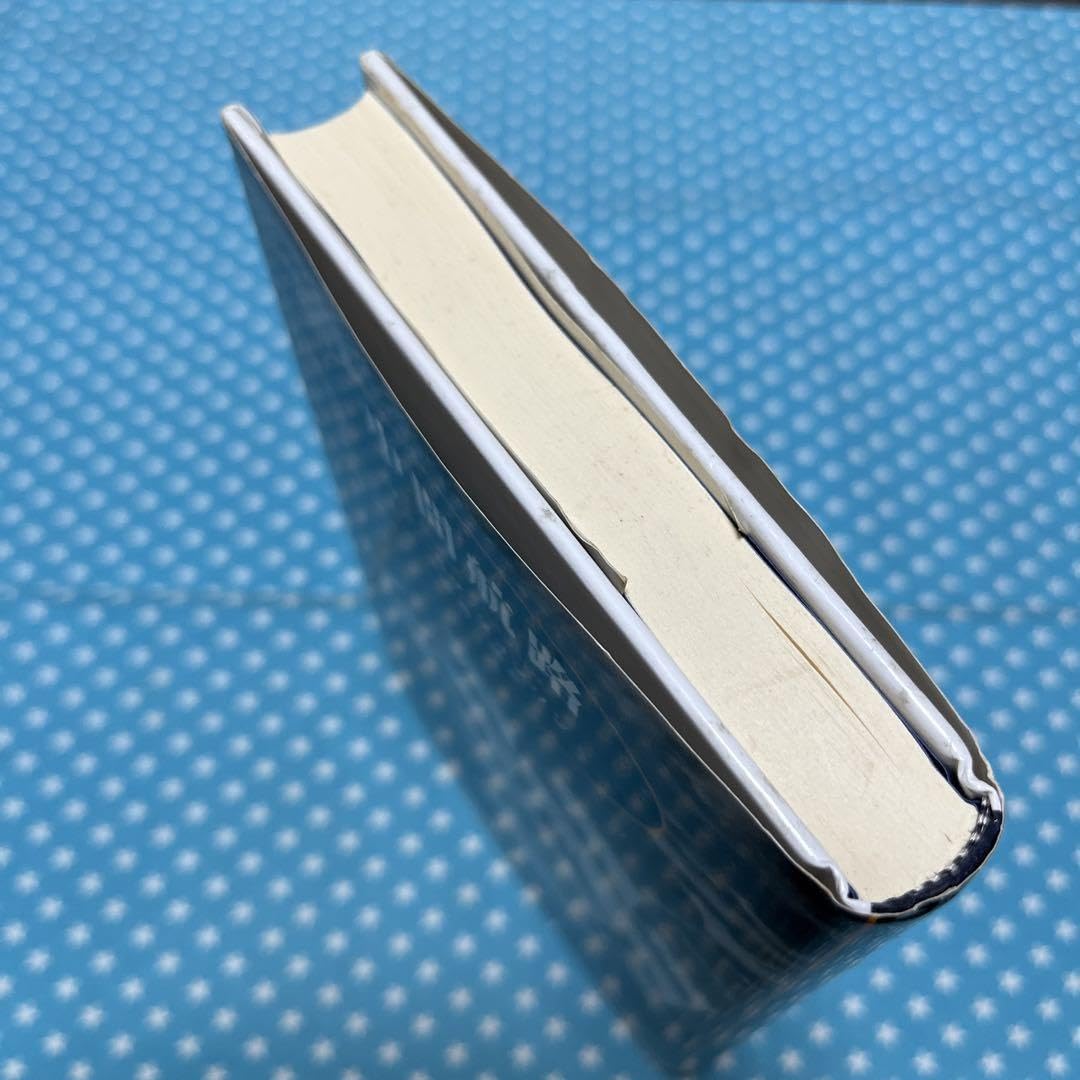 Amazon.co.jp: 中間航路 チャールズジョンソン匿名配送 : おもちゃ 