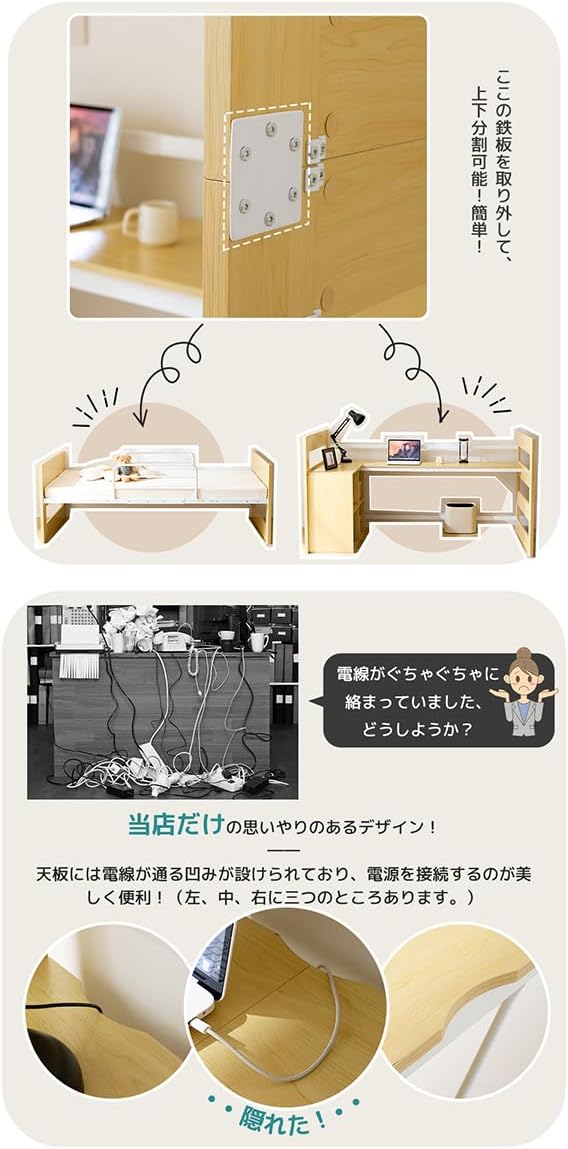 柴崎岳選手 ユニフォーム タオルマフラー セット 鹿島アントラーズ