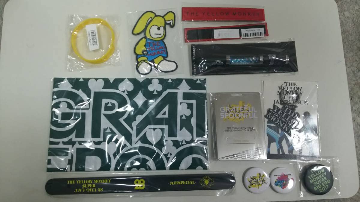 Amazon.co.jp: THE YELLOW MONKEY グッズ 12点セット : ホーム＆キッチン