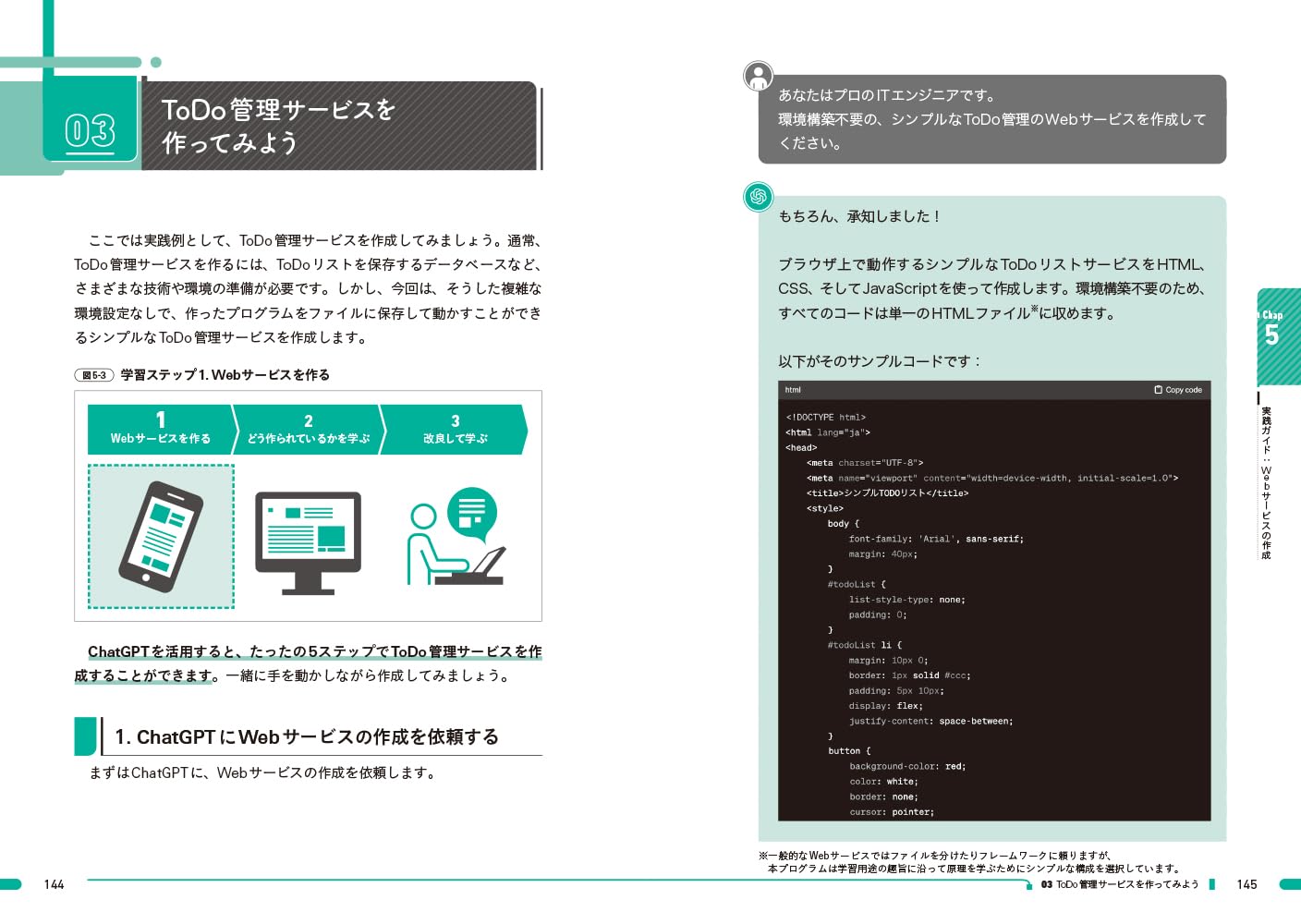 Amazon.co.jp: 堀内 亮平: 本、バイオグラフィー、最新アップデート