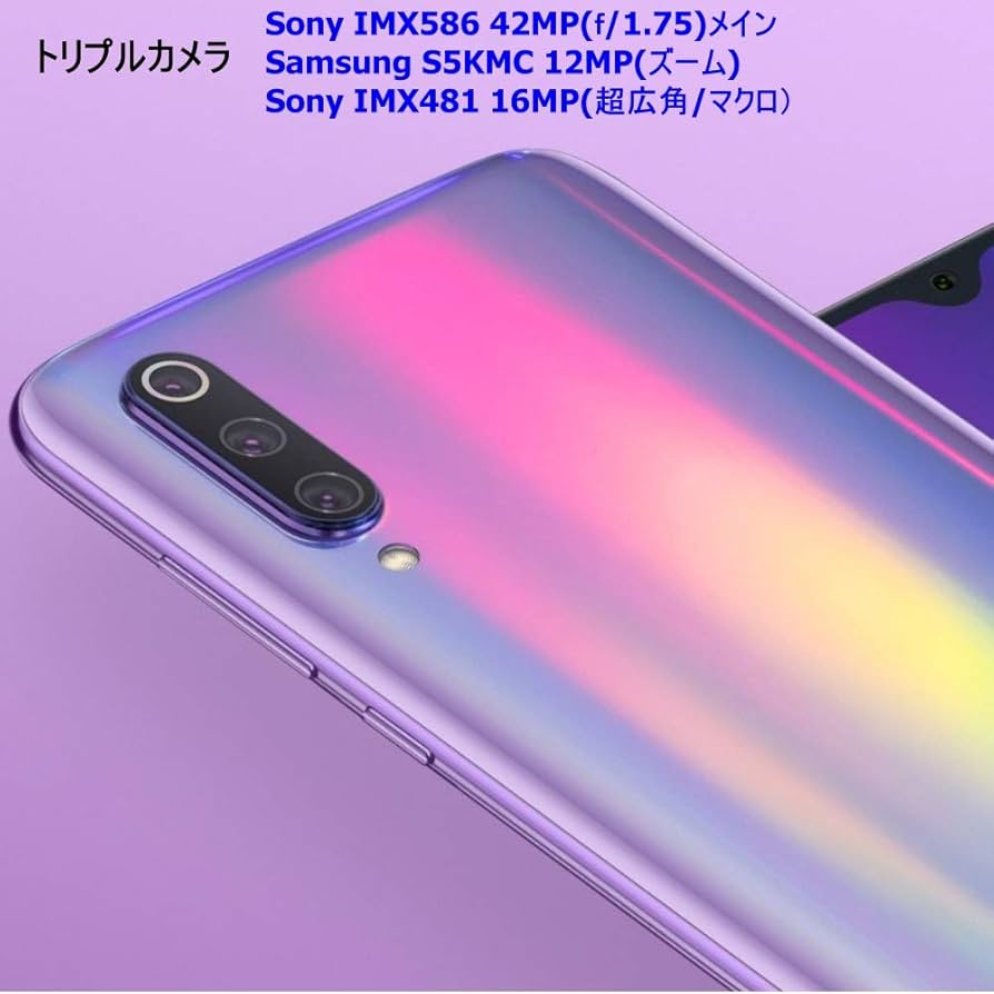 Amazon.co.jp: ☆Xiaomi Mi 9 Global Version☆後AIトリプル