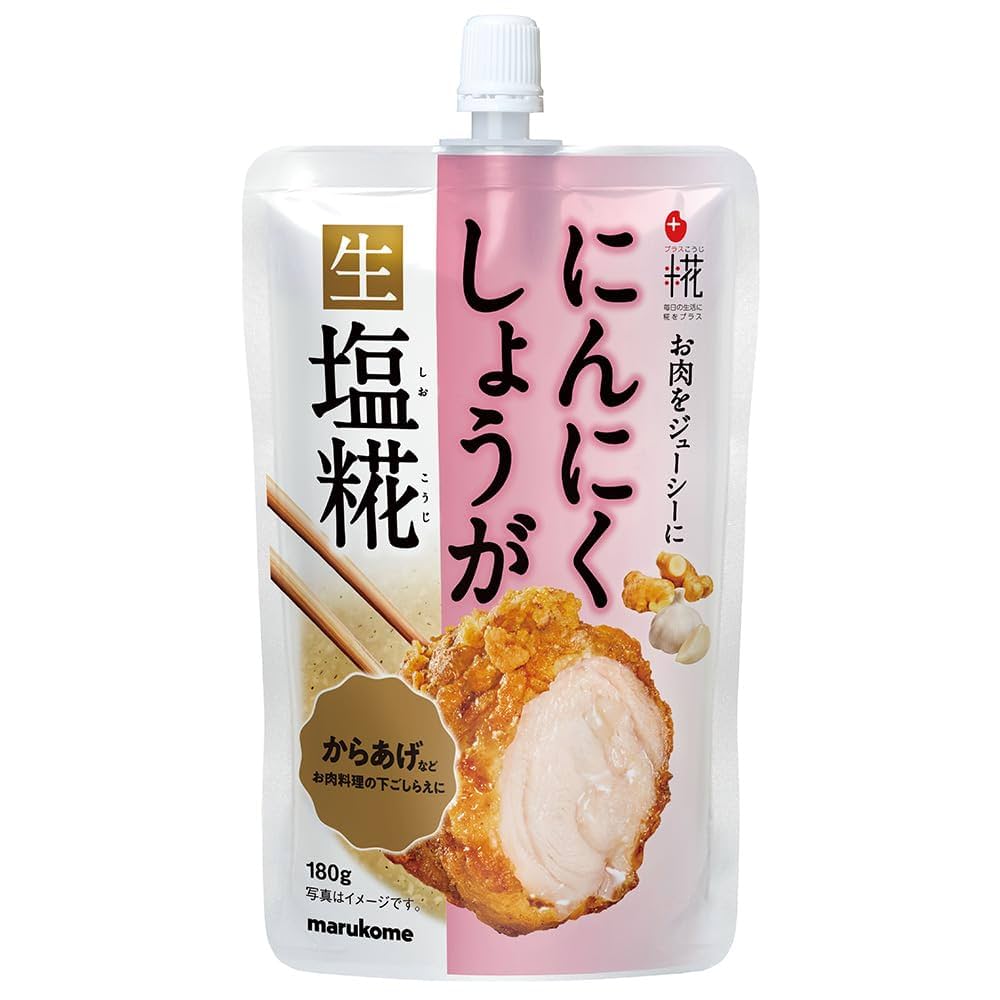 Amazon.co.jp: プラス糀 マルコメ にんにくしょうが生塩糀 180g
