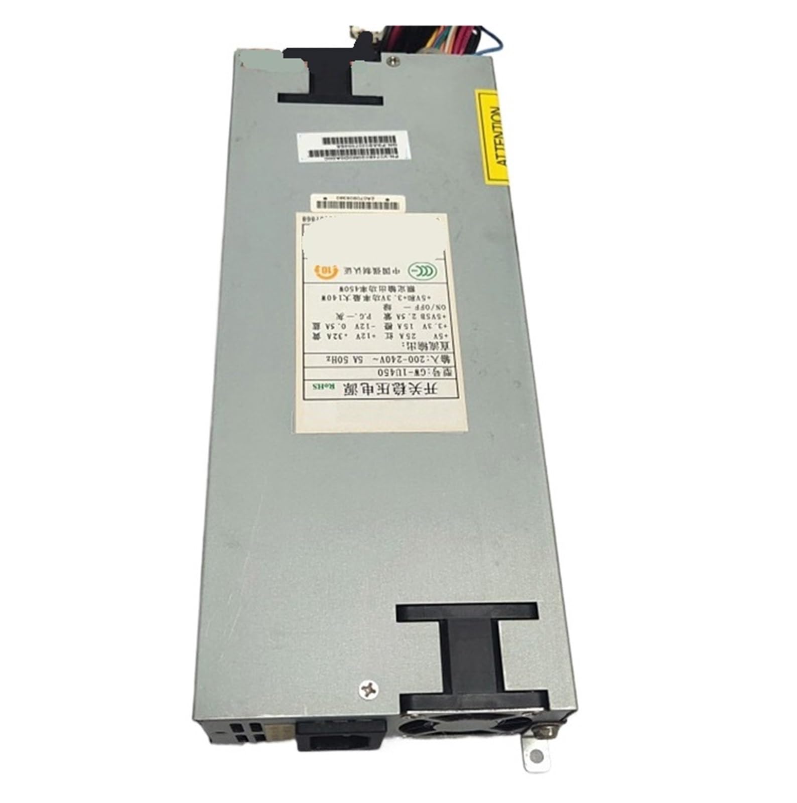 CXDFRSER NF5120 Power Supply GW-1U450 450W